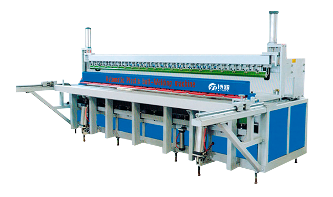 塑料闆折(she)彎機